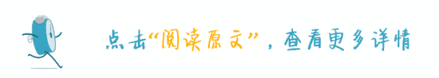 如何制定智能篮球训练计划_0
